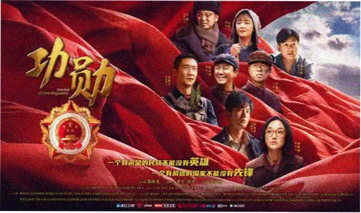 免费看大片 高分悬疑新作