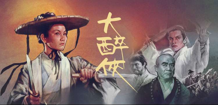 免费电影在线观看 年度动画